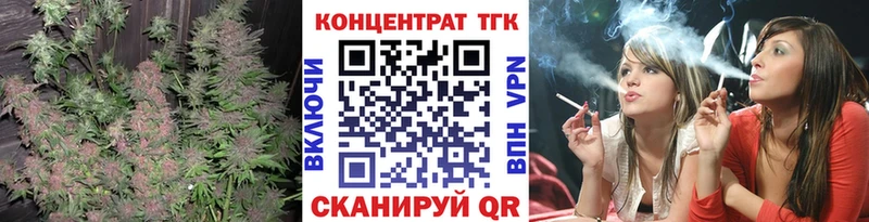Дистиллят ТГК концентрат Гусев